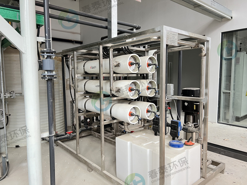 反渗透装置.JPG