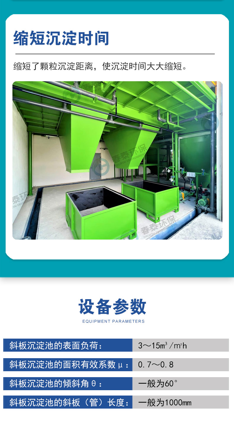 详情_08.jpg