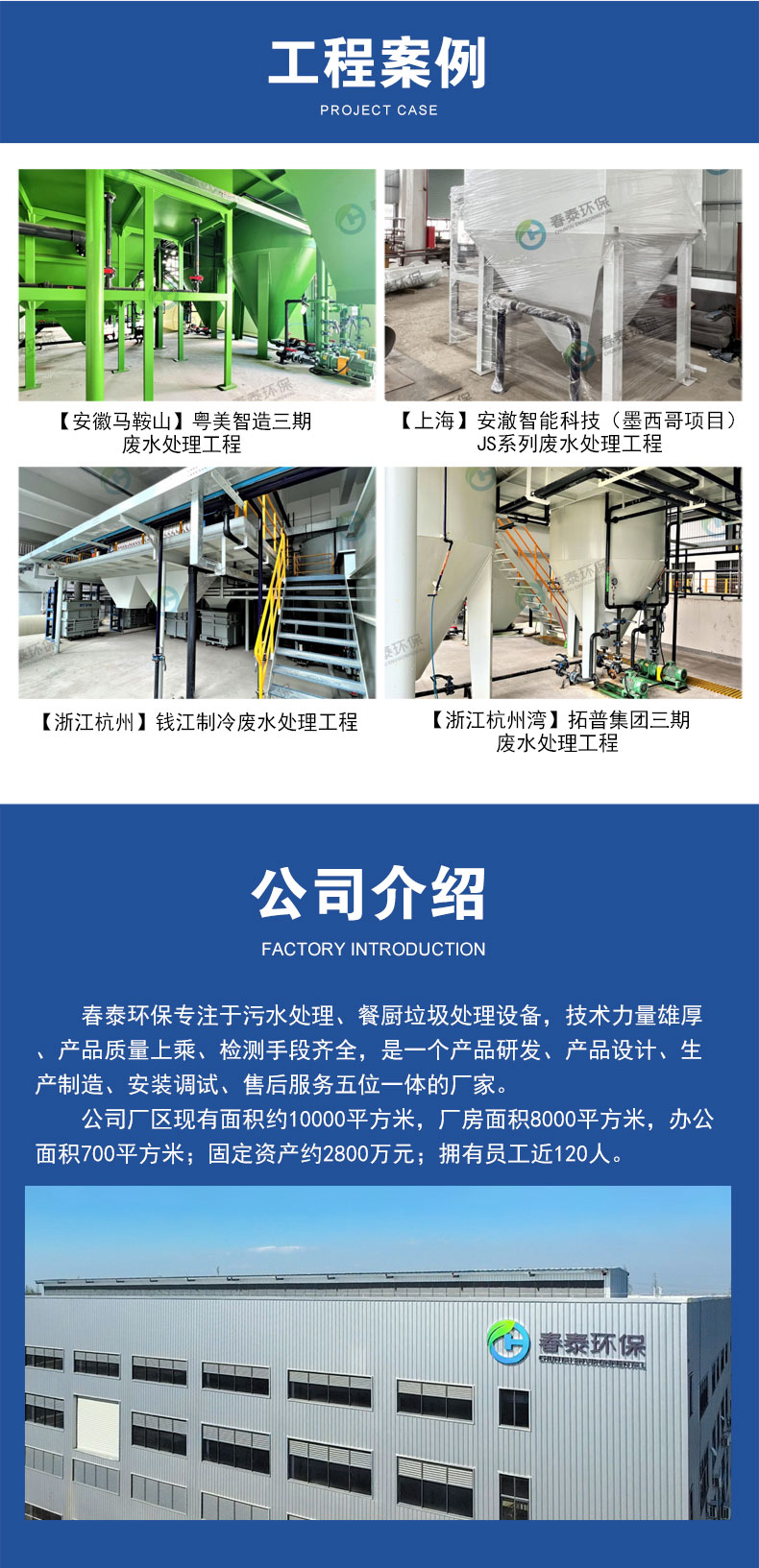详情_09.jpg