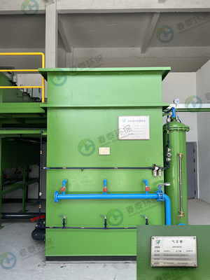 气浮设备（水处理单体设备）