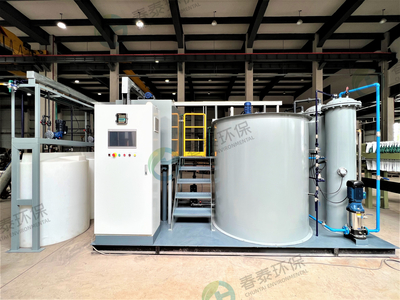 Sewage Treatment Machine