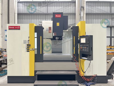 2.机械加工设备展示