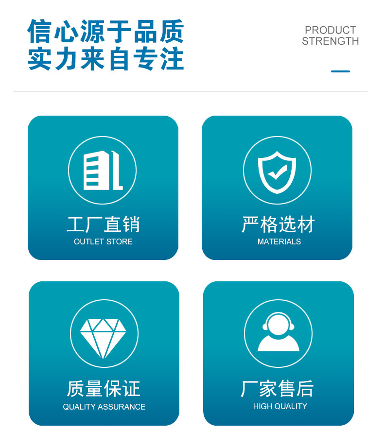 甲醇投加系统新的详情图_02.jpg